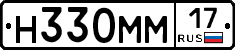 %D0%9D330%D0%9C%D0%9C17