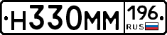 %D0%9D330%D0%9C%D0%9C196
