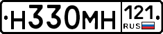 %D0%9D330%D0%9C%D0%9D121