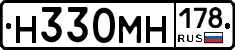 %D0%9D330%D0%9C%D0%9D178