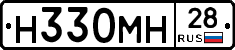 %D0%9D330%D0%9C%D0%9D28