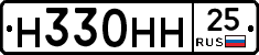 %D0%9D330%D0%9D%D0%9D25
