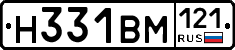 %D0%9D331%D0%92%D0%9C121