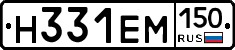 %D0%9D331%D0%95%D0%9C150