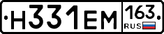 %D0%9D331%D0%95%D0%9C163