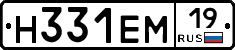 %D0%9D331%D0%95%D0%9C19