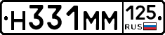 %D0%9D331%D0%9C%D0%9C125