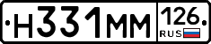 %D0%9D331%D0%9C%D0%9C126