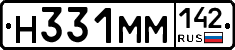 %D0%9D331%D0%9C%D0%9C142