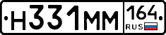 %D0%9D331%D0%9C%D0%9C164