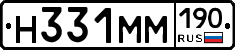 %D0%9D331%D0%9C%D0%9C190