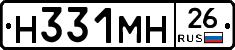 %D0%9D331%D0%9C%D0%9D26