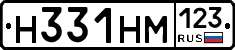%D0%9D331%D0%9D%D0%9C123