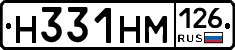 %D0%9D331%D0%9D%D0%9C126