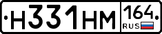 %D0%9D331%D0%9D%D0%9C164