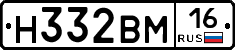 %D0%9D332%D0%92%D0%9C16