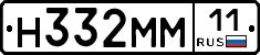 %D0%9D332%D0%9C%D0%9C11