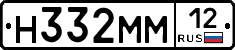 %D0%9D332%D0%9C%D0%9C12
