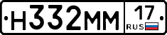 %D0%9D332%D0%9C%D0%9C17