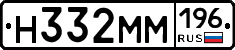 %D0%9D332%D0%9C%D0%9C196