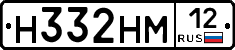%D0%9D332%D0%9D%D0%9C12