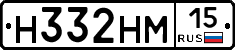 %D0%9D332%D0%9D%D0%9C15