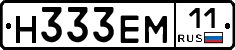 %D0%9D333%D0%95%D0%9C11