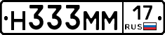 %D0%9D333%D0%9C%D0%9C17