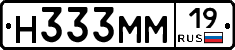 %D0%9D333%D0%9C%D0%9C19