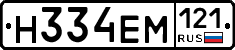%D0%9D334%D0%95%D0%9C121