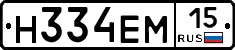 %D0%9D334%D0%95%D0%9C15