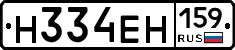 %D0%9D334%D0%95%D0%9D159