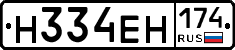 %D0%9D334%D0%95%D0%9D174