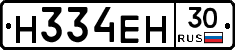%D0%9D334%D0%95%D0%9D30
