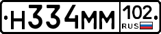 %D0%9D334%D0%9C%D0%9C102