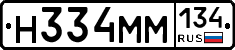 %D0%9D334%D0%9C%D0%9C134