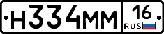 %D0%9D334%D0%9C%D0%9C16