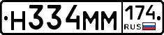 %D0%9D334%D0%9C%D0%9C174