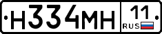 %D0%9D334%D0%9C%D0%9D11
