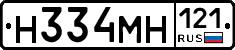%D0%9D334%D0%9C%D0%9D121