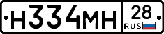 %D0%9D334%D0%9C%D0%9D28