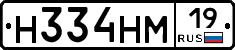 %D0%9D334%D0%9D%D0%9C19