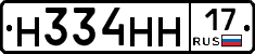 %D0%9D334%D0%9D%D0%9D17