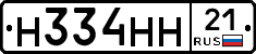 %D0%9D334%D0%9D%D0%9D21