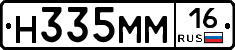 %D0%9D335%D0%9C%D0%9C16