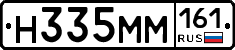 %D0%9D335%D0%9C%D0%9C161