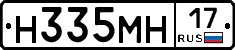 %D0%9D335%D0%9C%D0%9D17