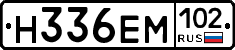 %D0%9D336%D0%95%D0%9C102