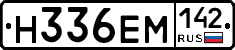 %D0%9D336%D0%95%D0%9C142