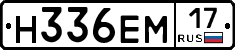 %D0%9D336%D0%95%D0%9C17